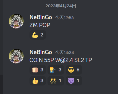 作业
