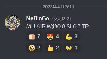 作业