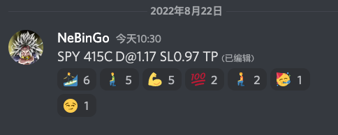 作业
