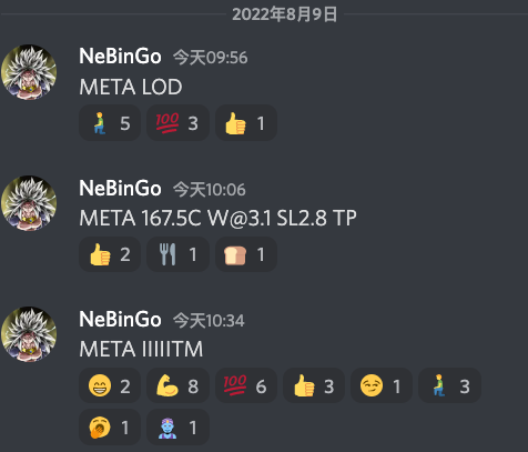 作业