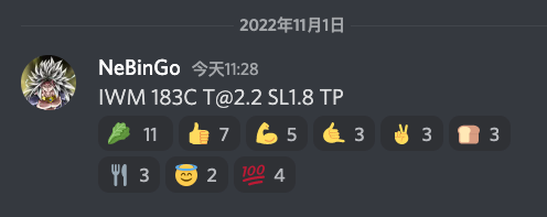 作业