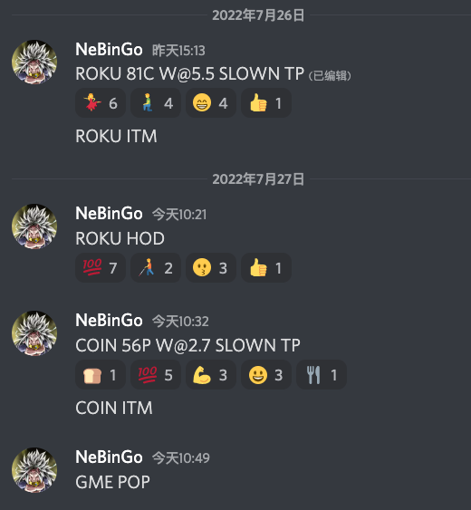 作业