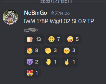 作业