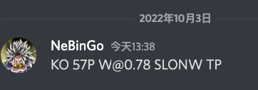 作业