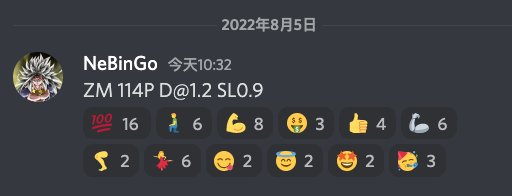 作业