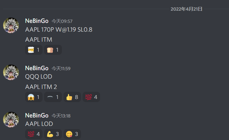 2022/04/21硬邦邦苹果作业