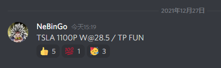 2021/12/27