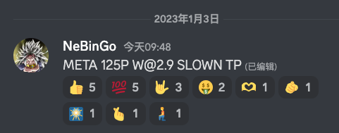 作业