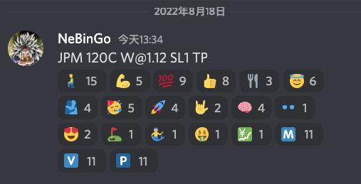 点爆了的MVP