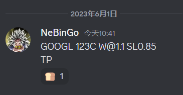 zuoye