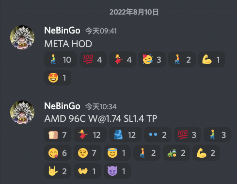 作业