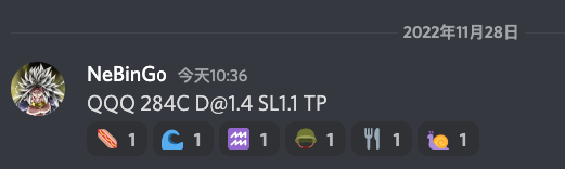 作业