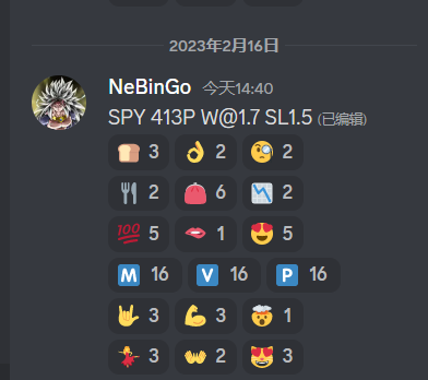 作业