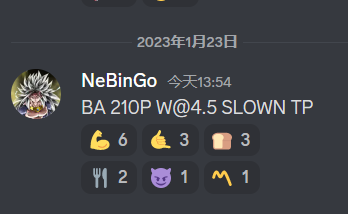 作业
