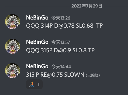 三个点位