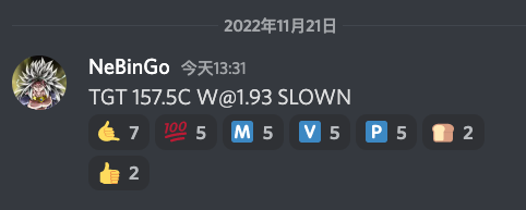 作业