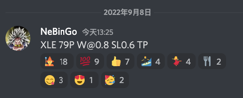 作业