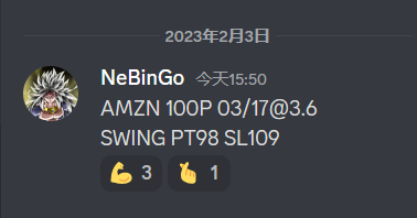 swing作业