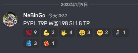 作业