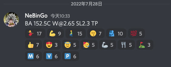 点爆了的作业