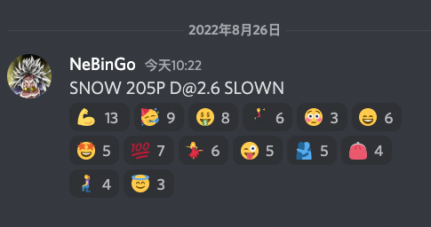 作业