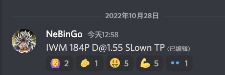 作业