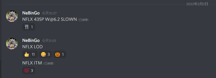 NFLX 作业