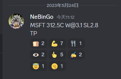 作业