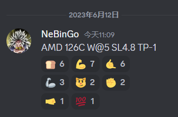 作业