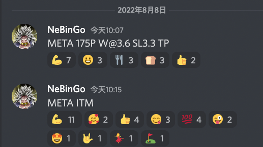 作业