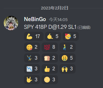 作业