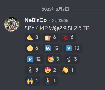 作业