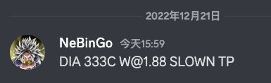 作业