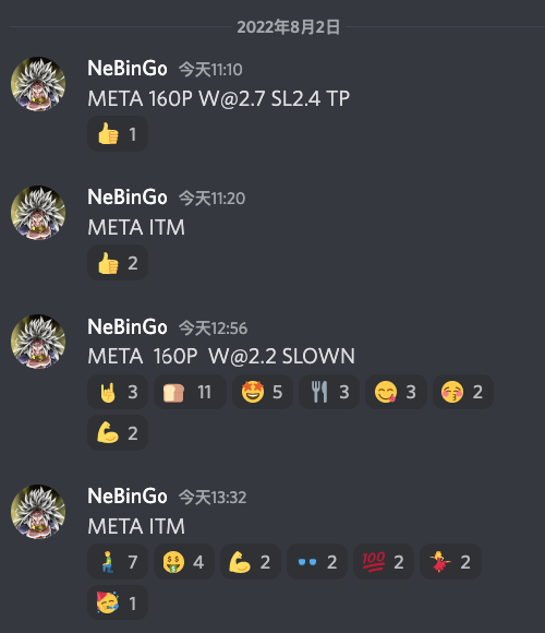 作业