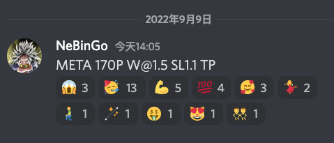 作业